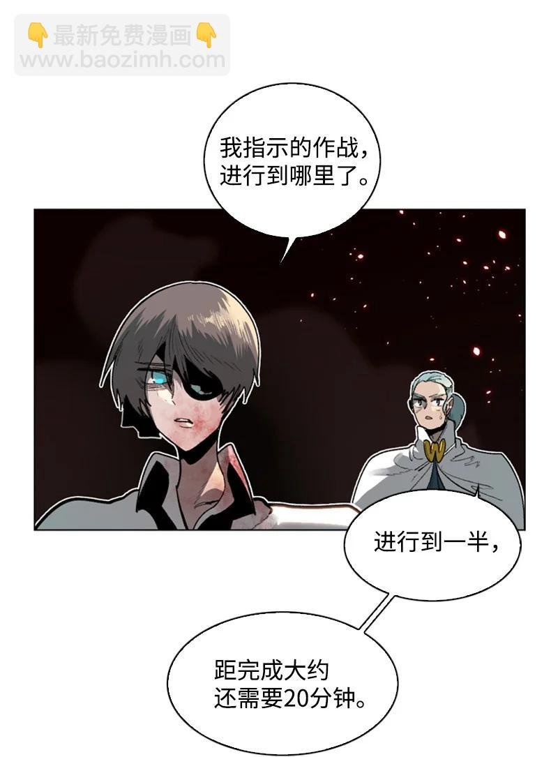 69 诱引