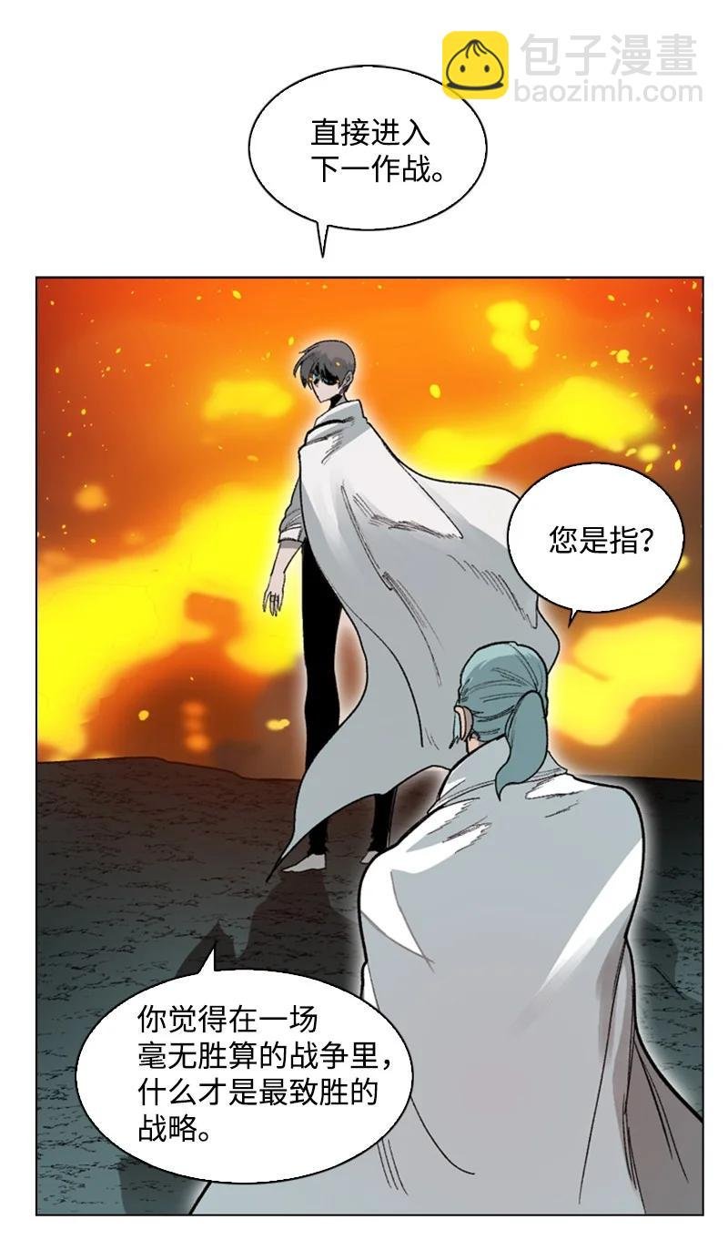69 诱引