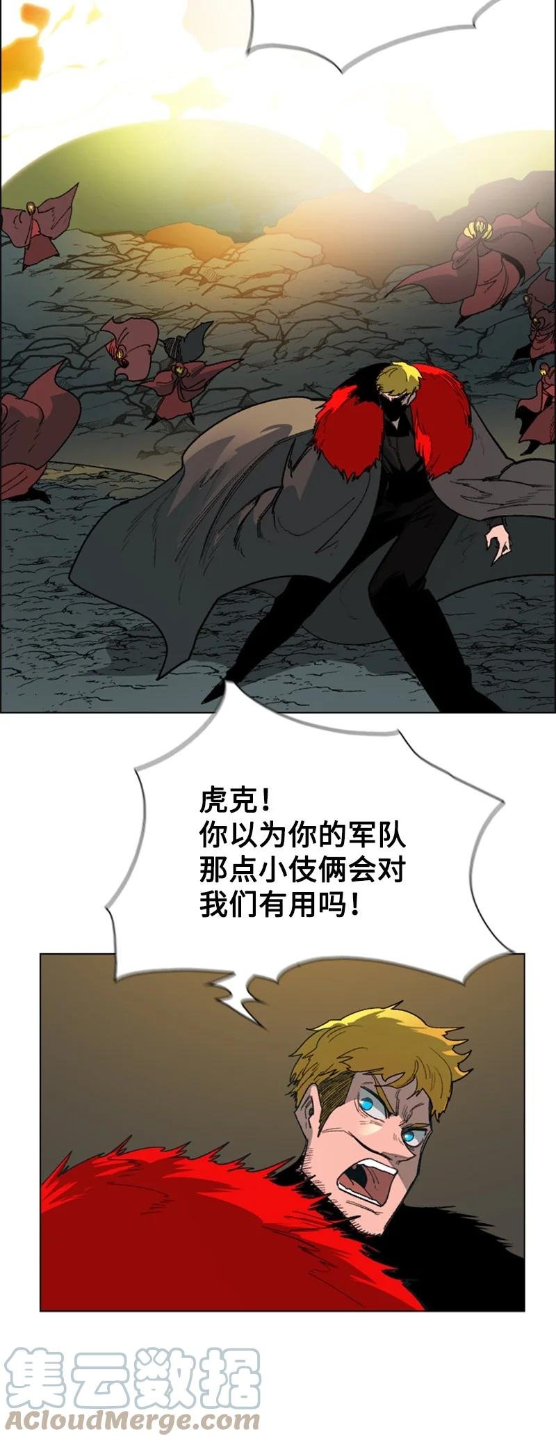 69 诱引