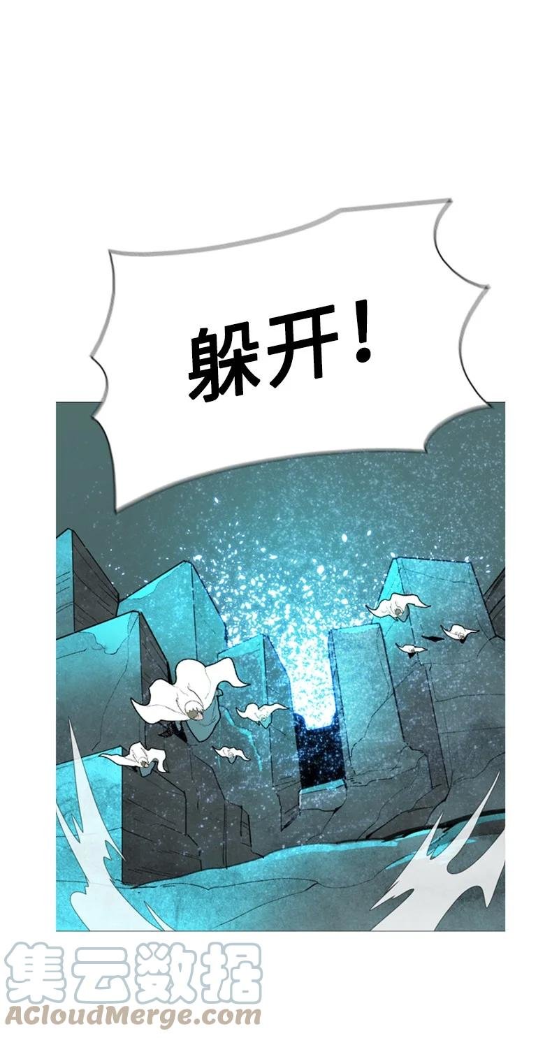 70 赴死
