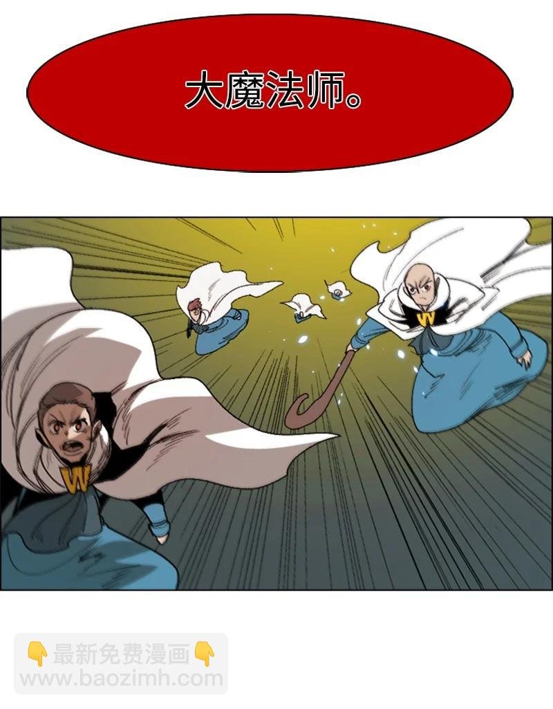 70 赴死