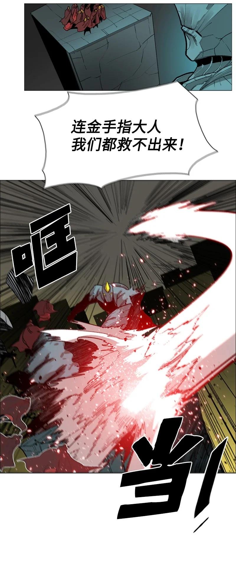 71 召唤魔兽
