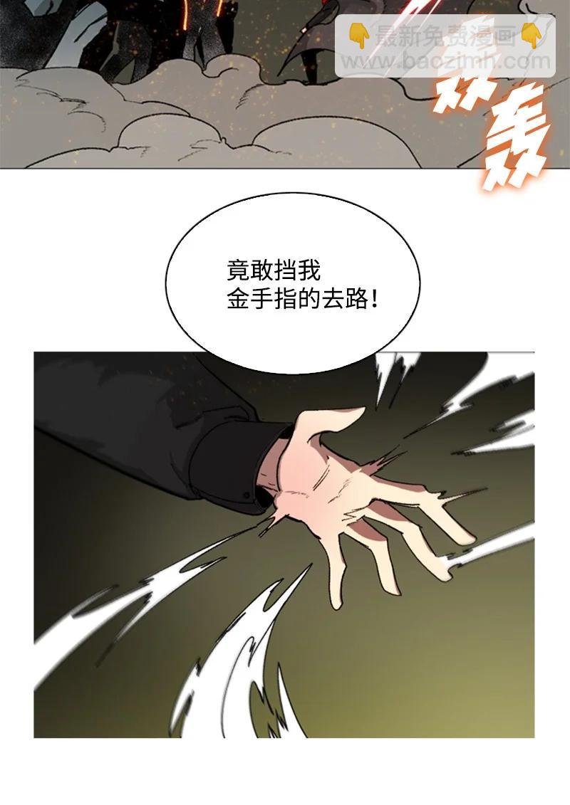 71 召唤魔兽