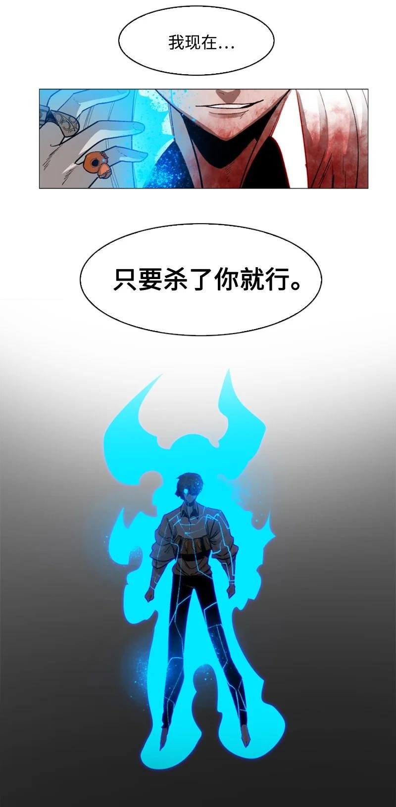 71 召唤魔兽