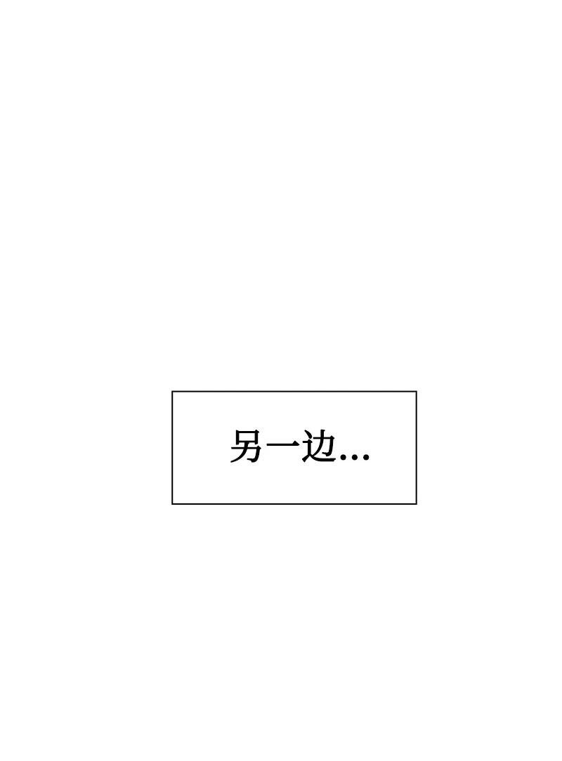 72 新王登基