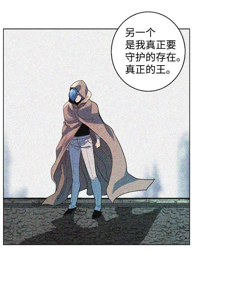 74 君王缔造者