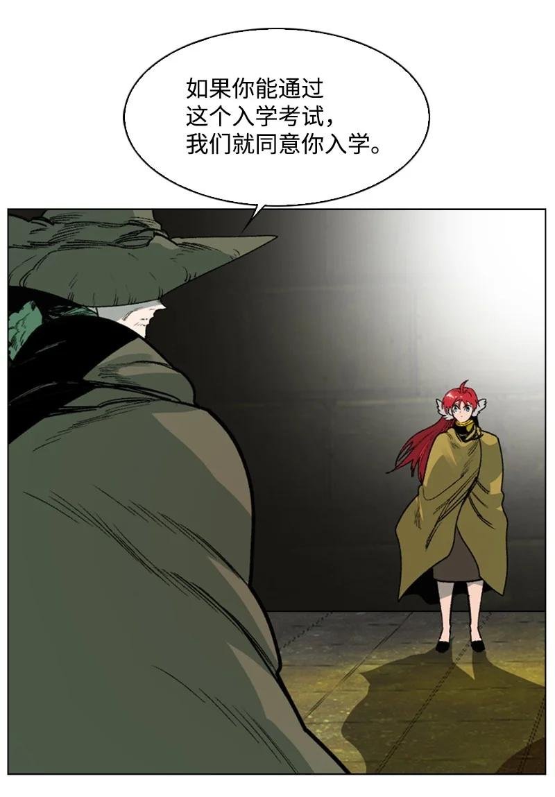 75 起点