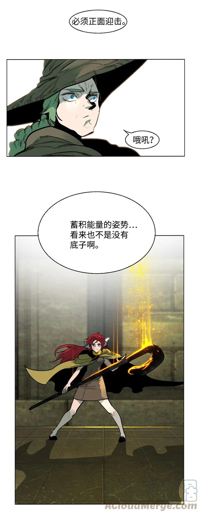 75 起点