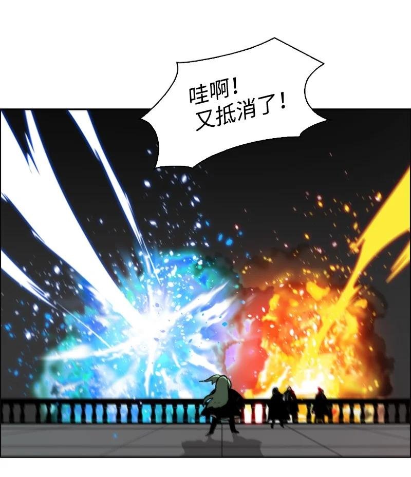 75 起点