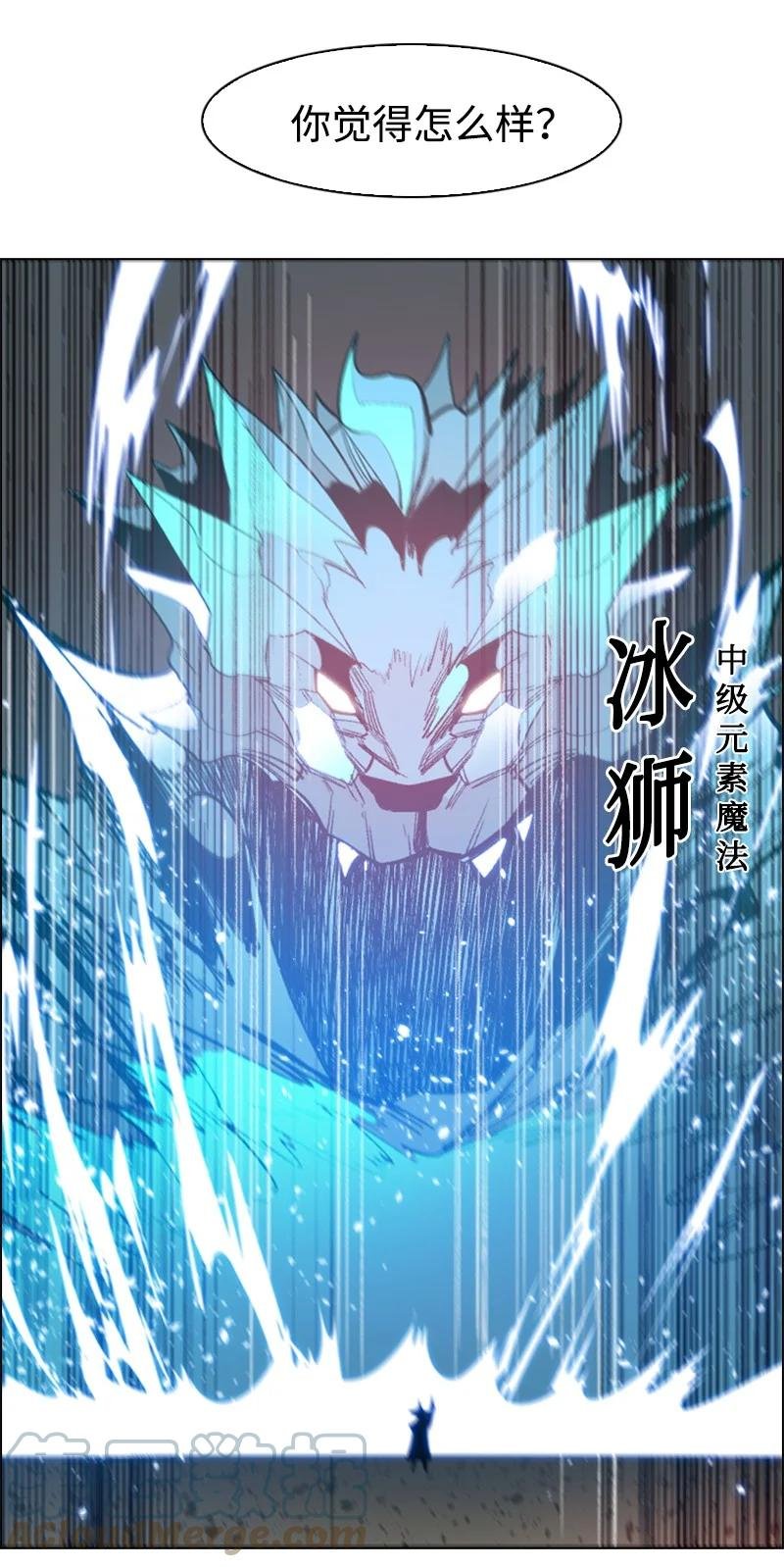 75 起点