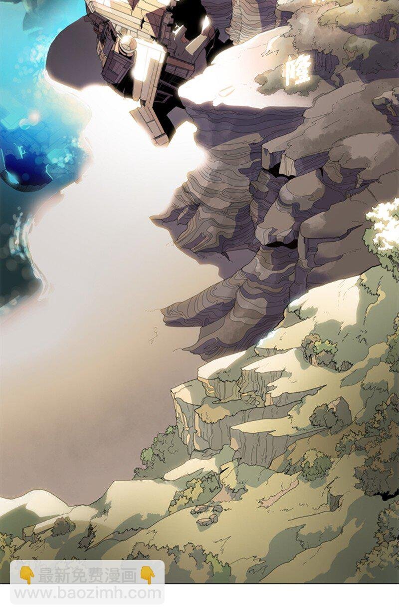 07 守护者