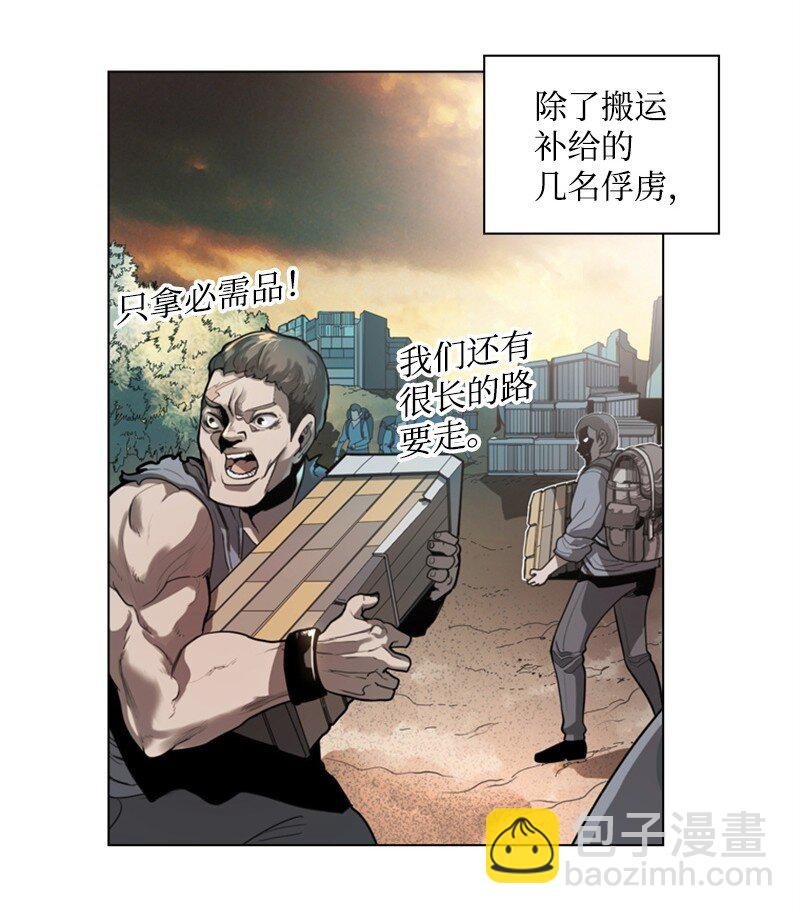 07 守护者