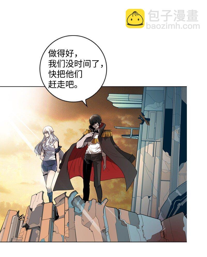 07 守护者