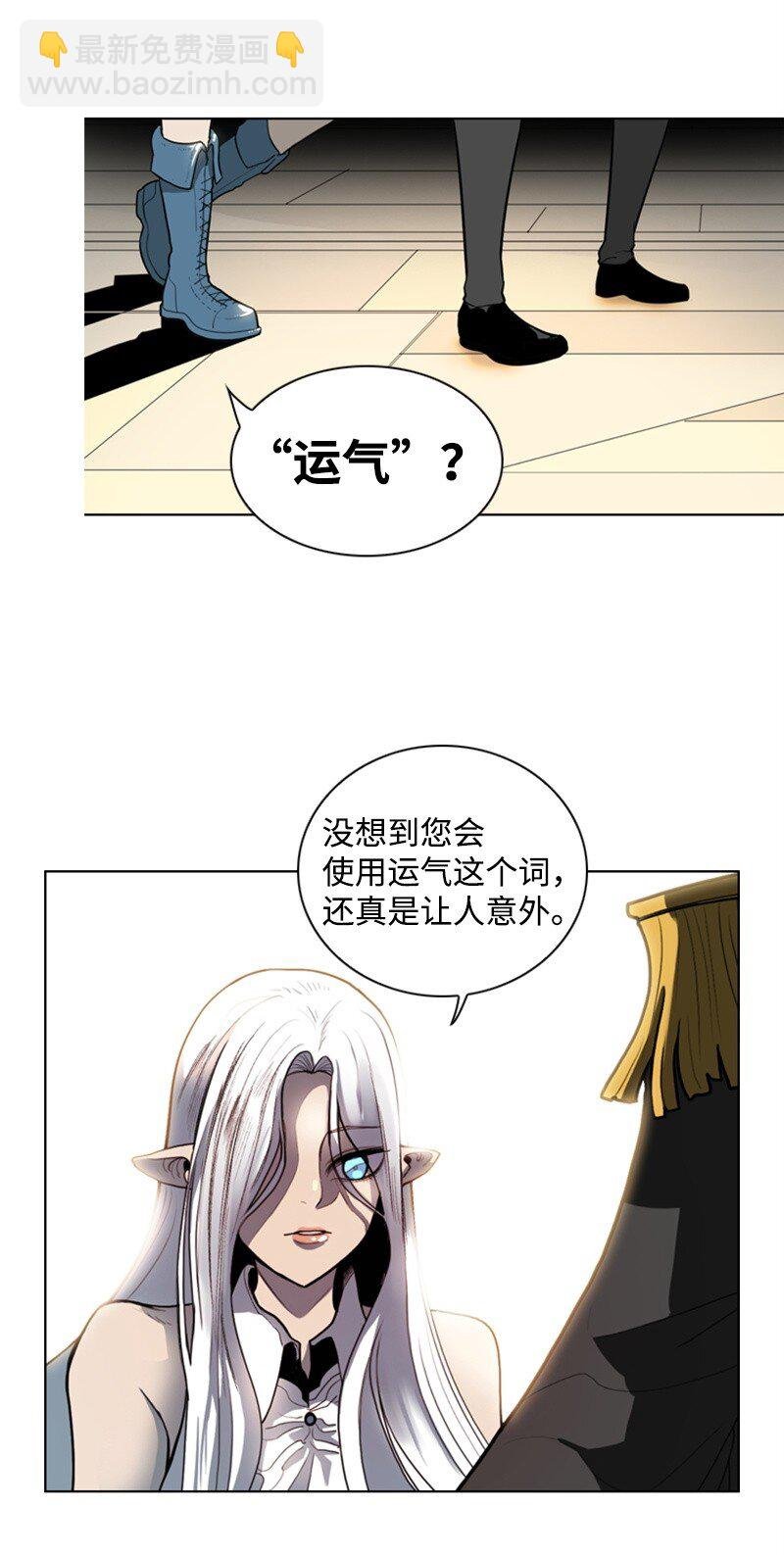 07 守护者