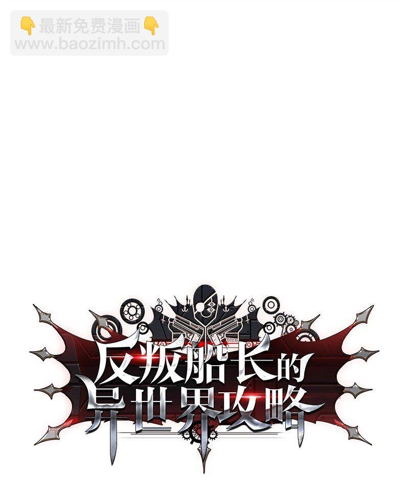 07 守护者