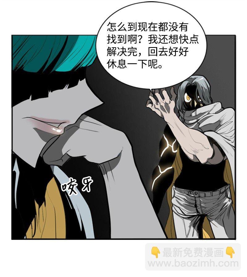 07 守护者
