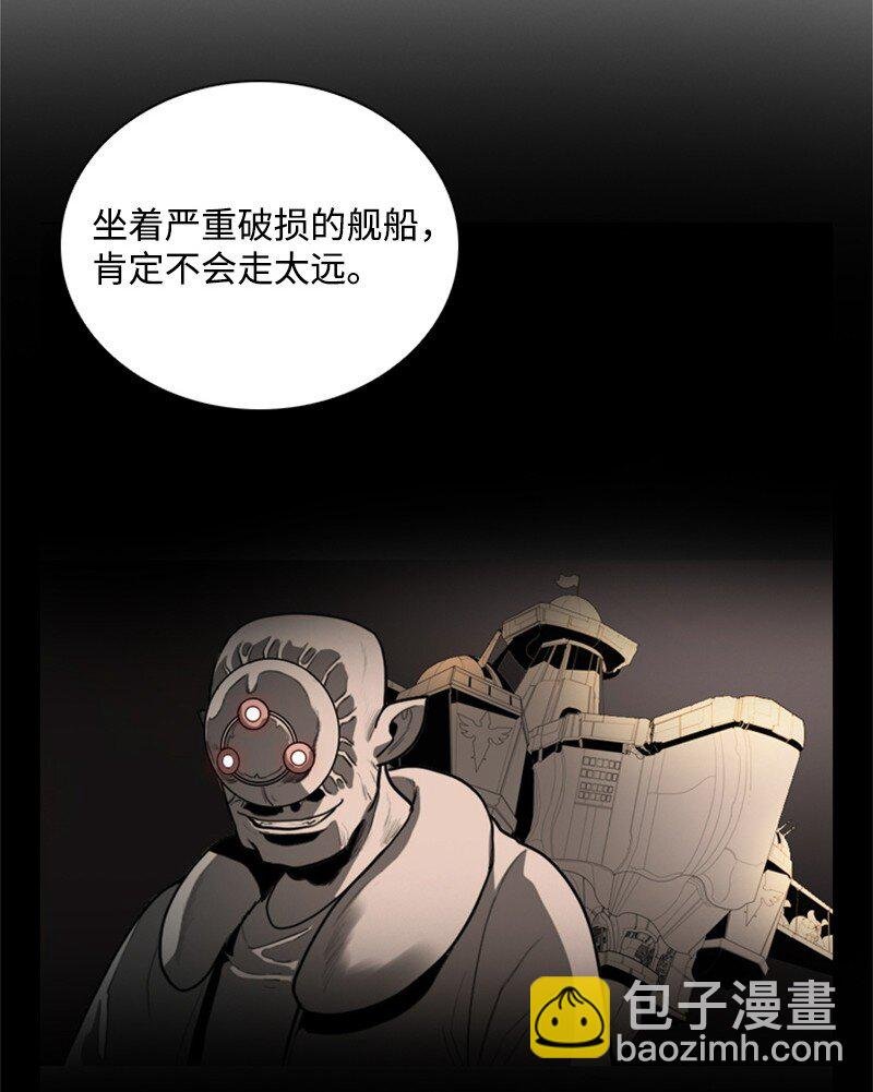07 守护者