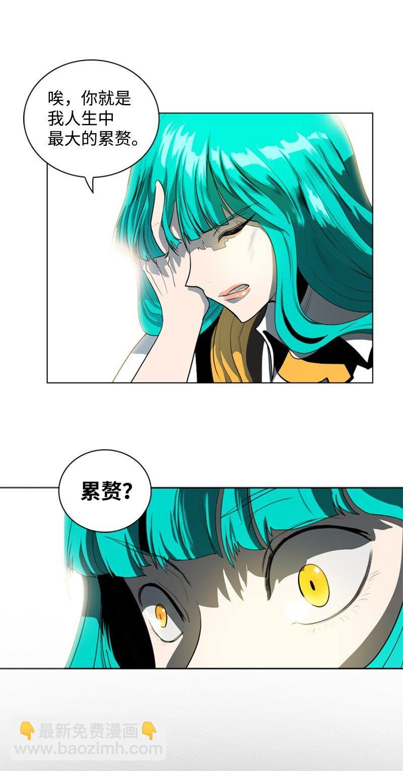 07 守护者