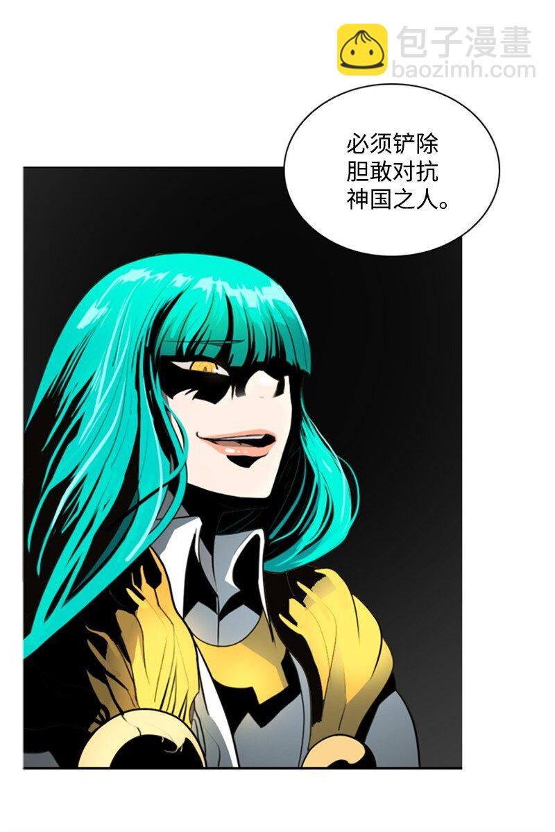 07 守护者