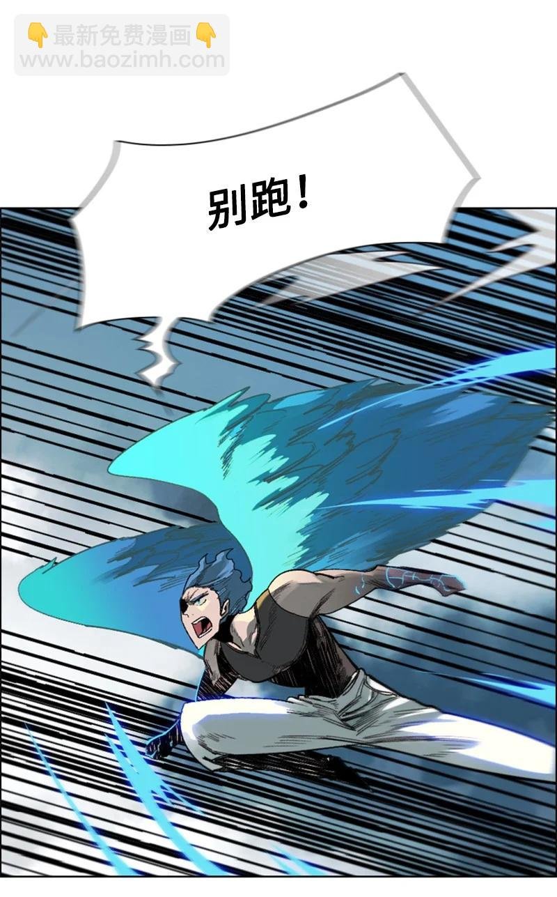 79 神弓