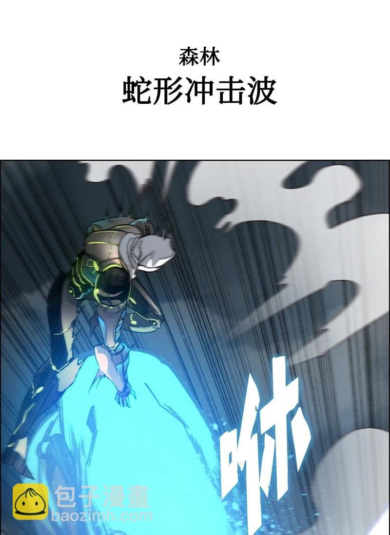 79 神弓