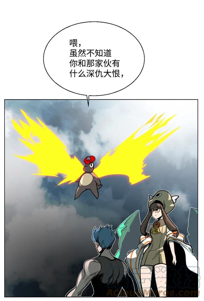 79 神弓