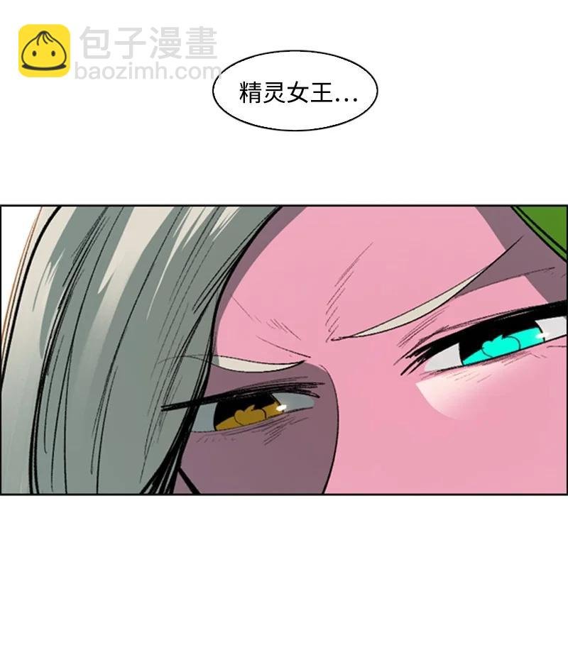 80 真正的目的