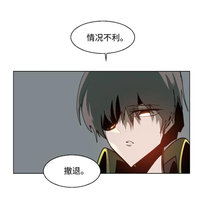 80 真正的目的
