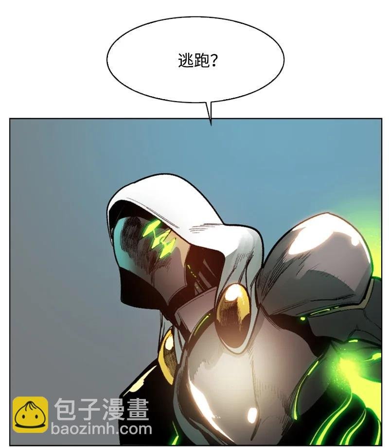 80 真正的目的