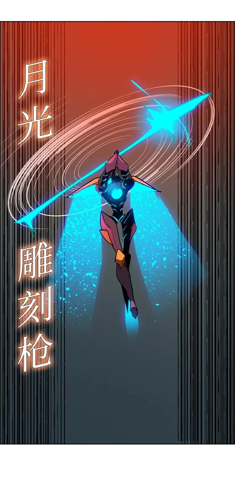 81 心计