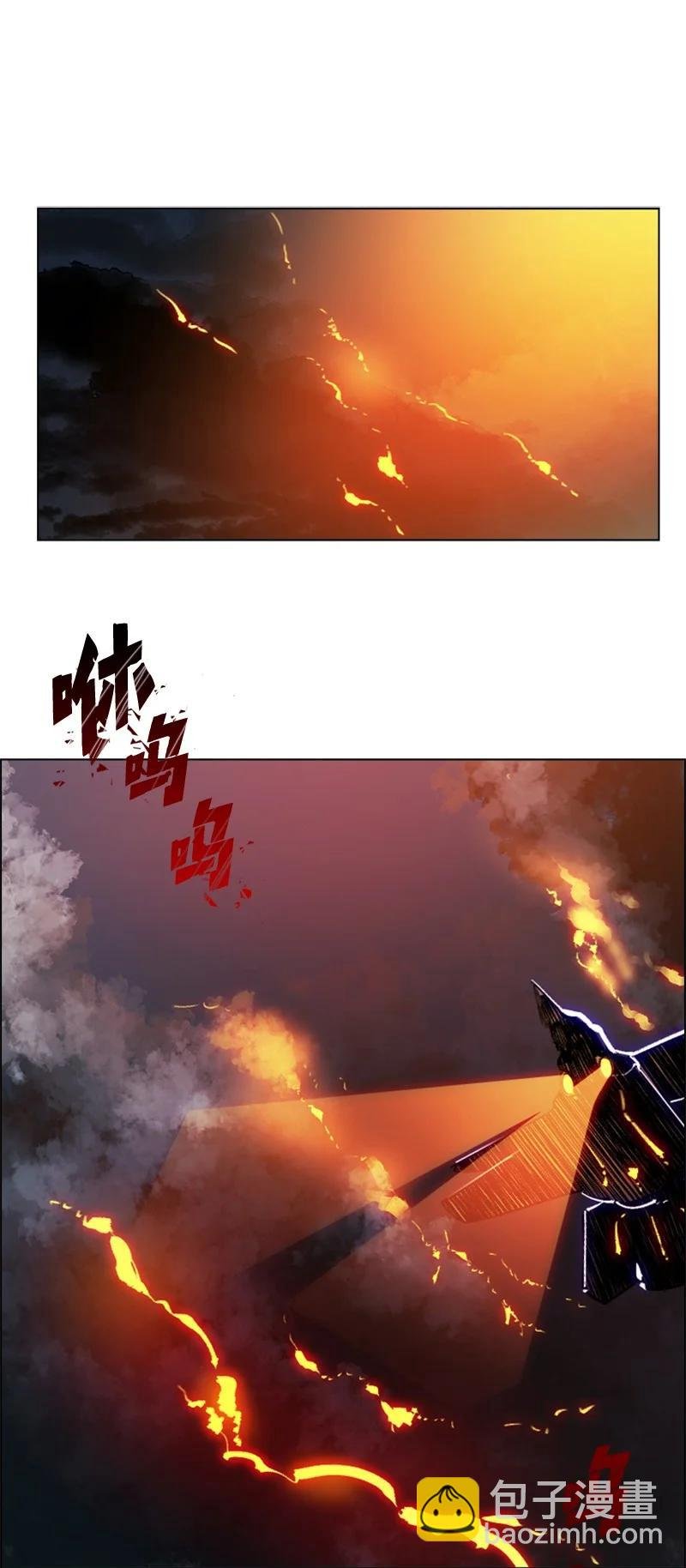 82 黄金舰队