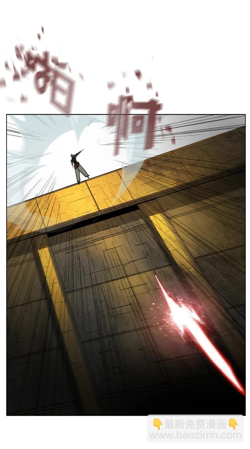 82 黄金舰队