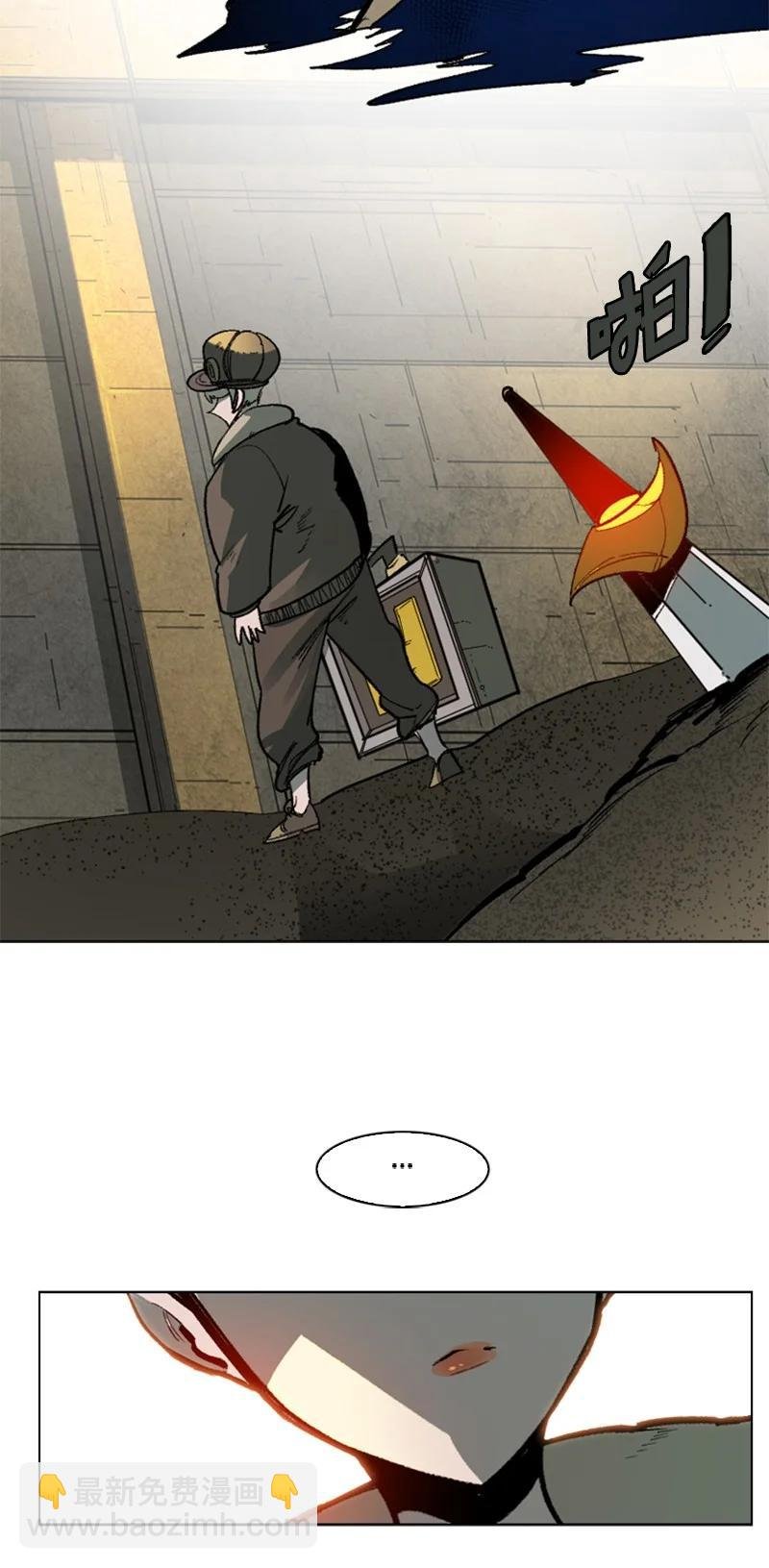 82 黄金舰队