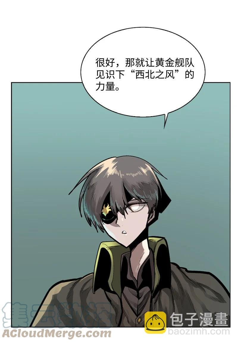 84 被你发现了