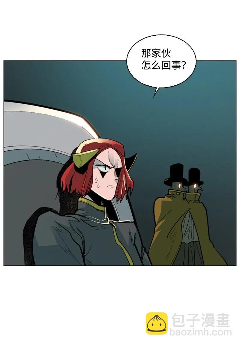 88 玩弄人心