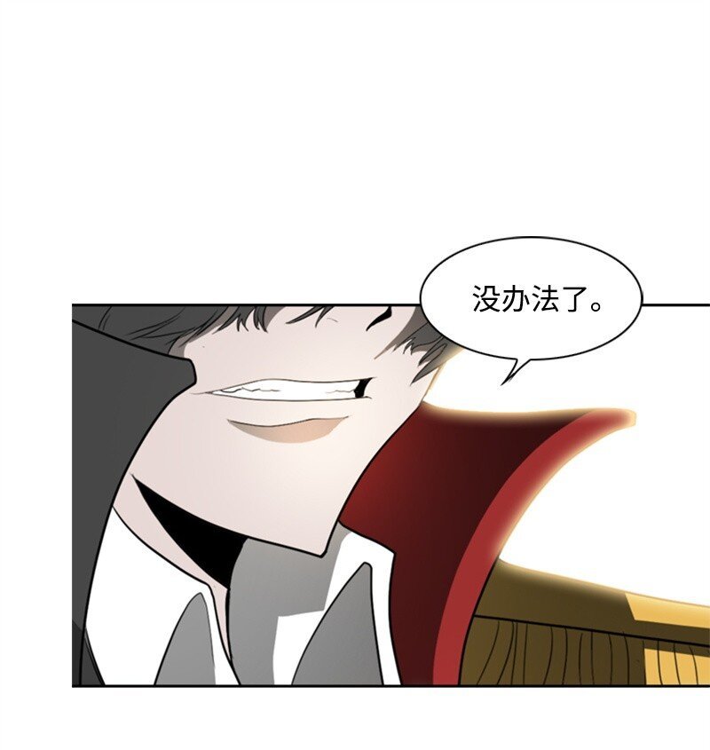 08 抛弃