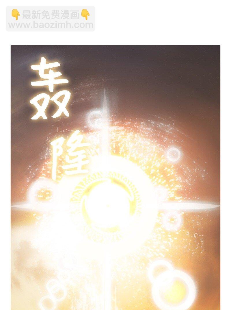 08 抛弃