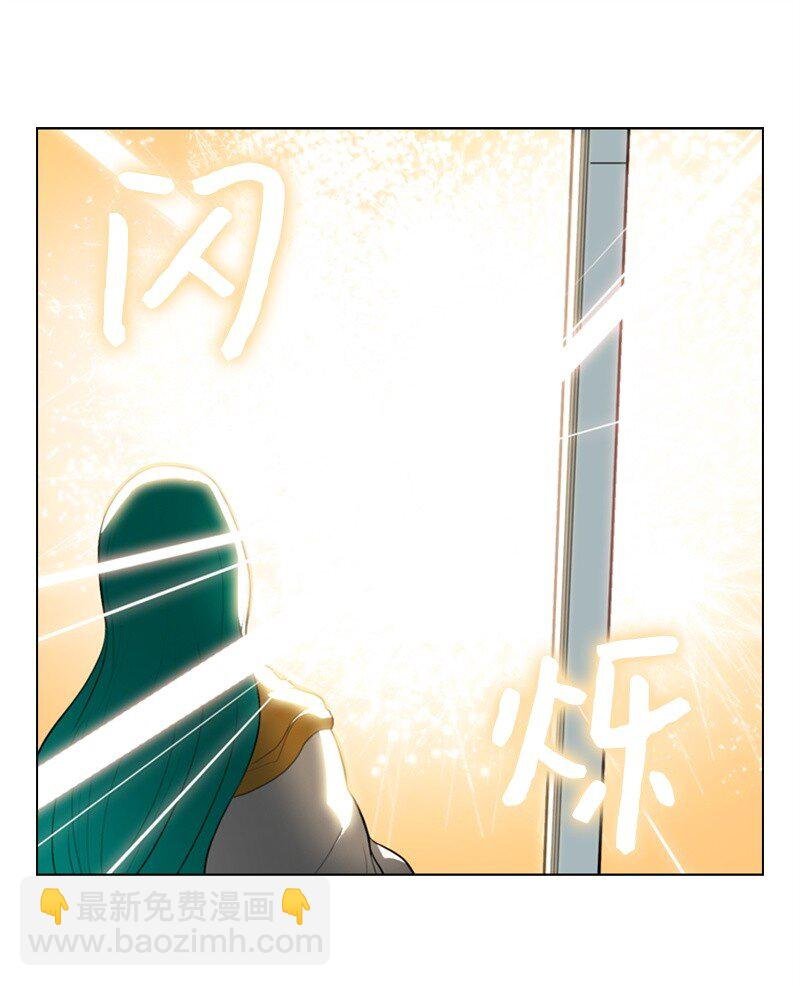 08 抛弃