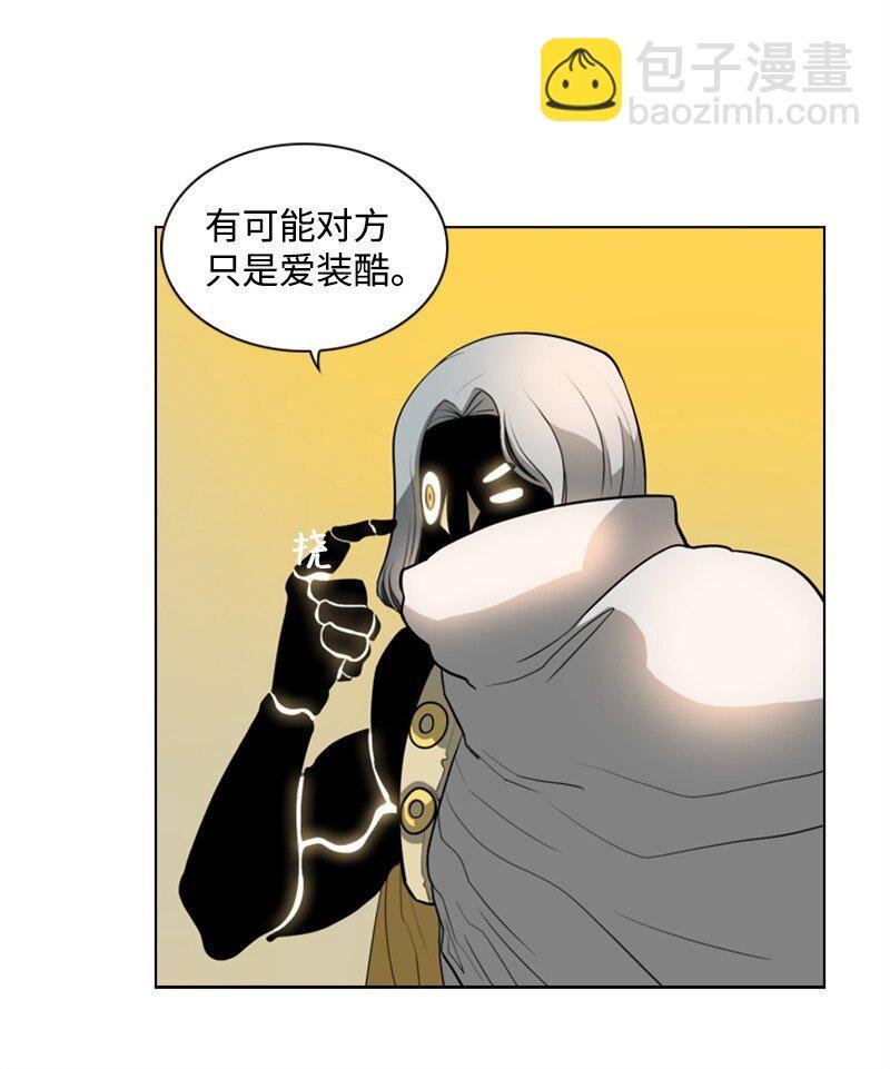 08 抛弃