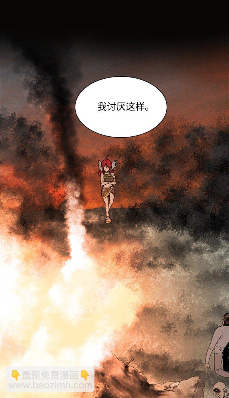 08 抛弃