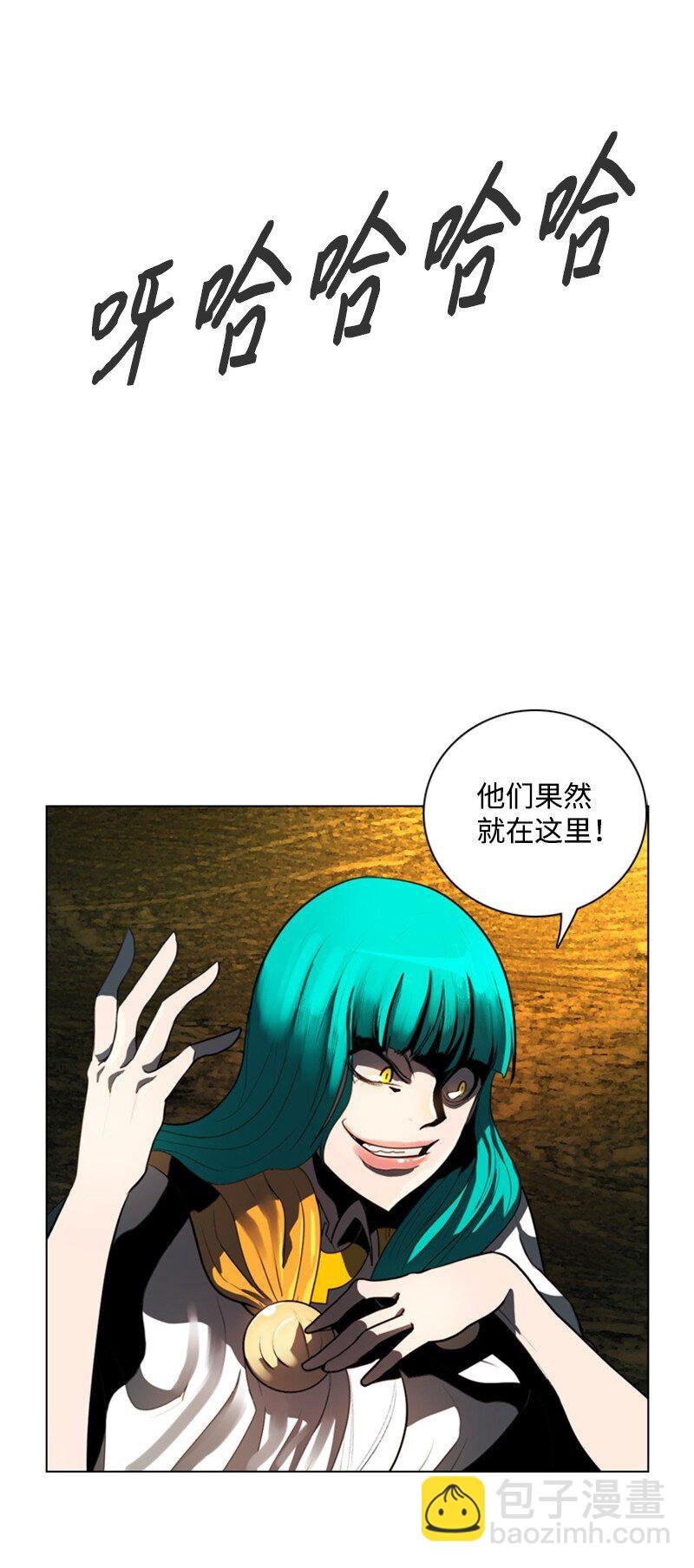 08 抛弃