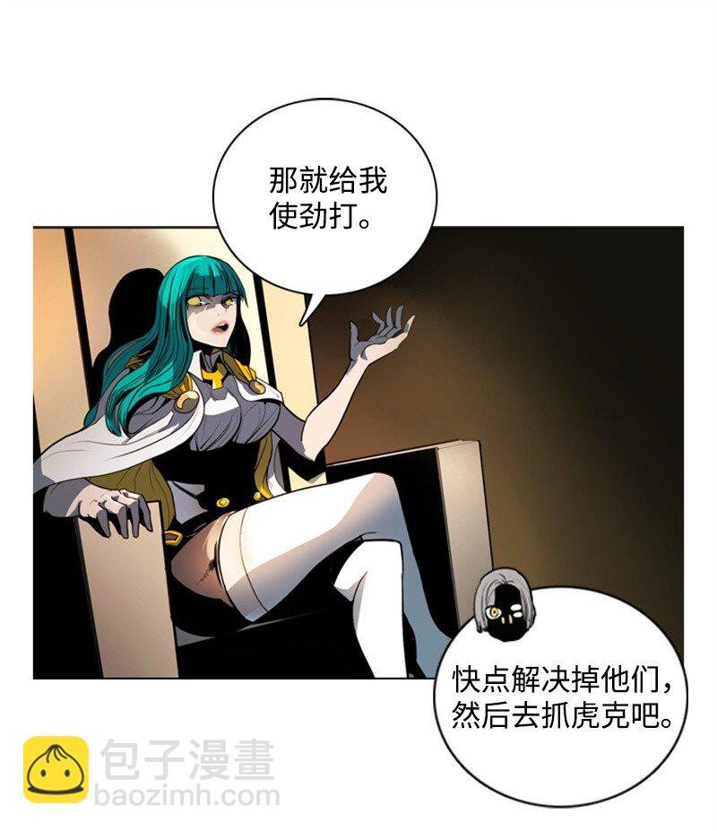 08 抛弃