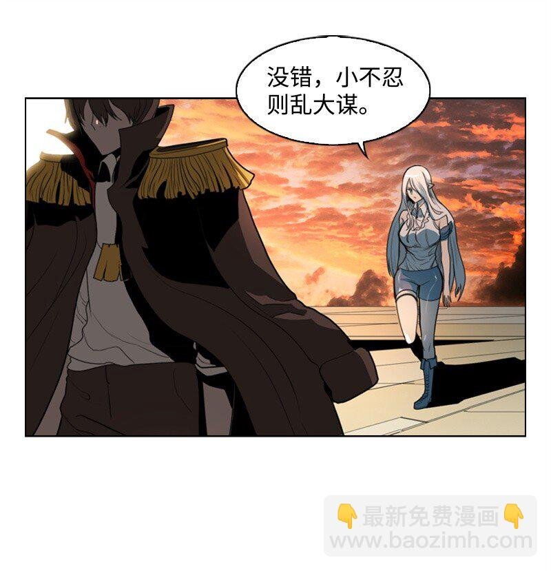 08 抛弃