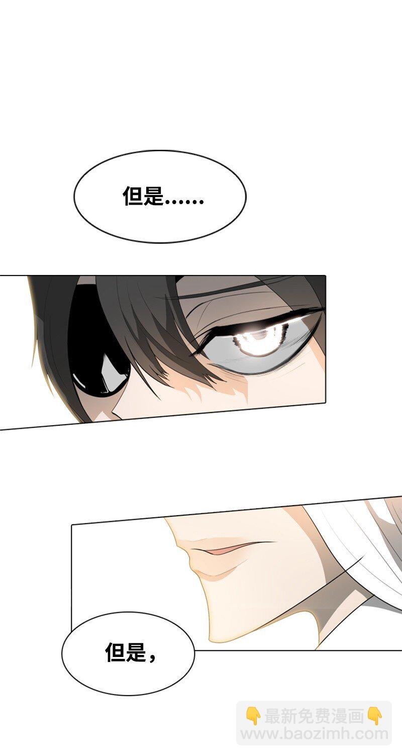 08 抛弃