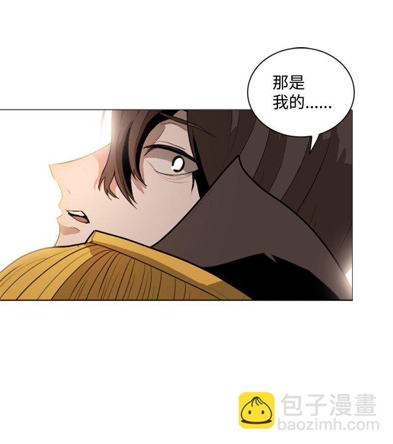 08 抛弃