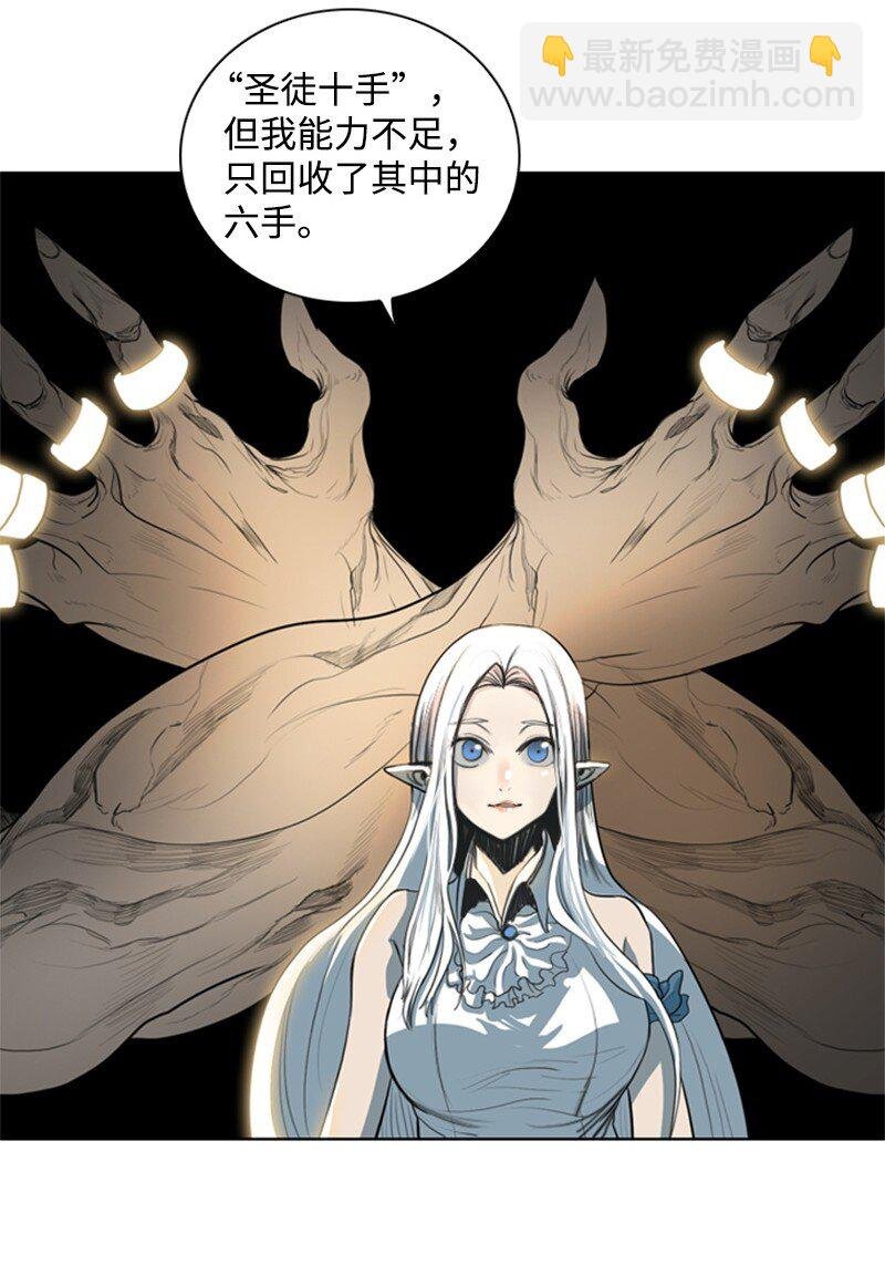 08 抛弃