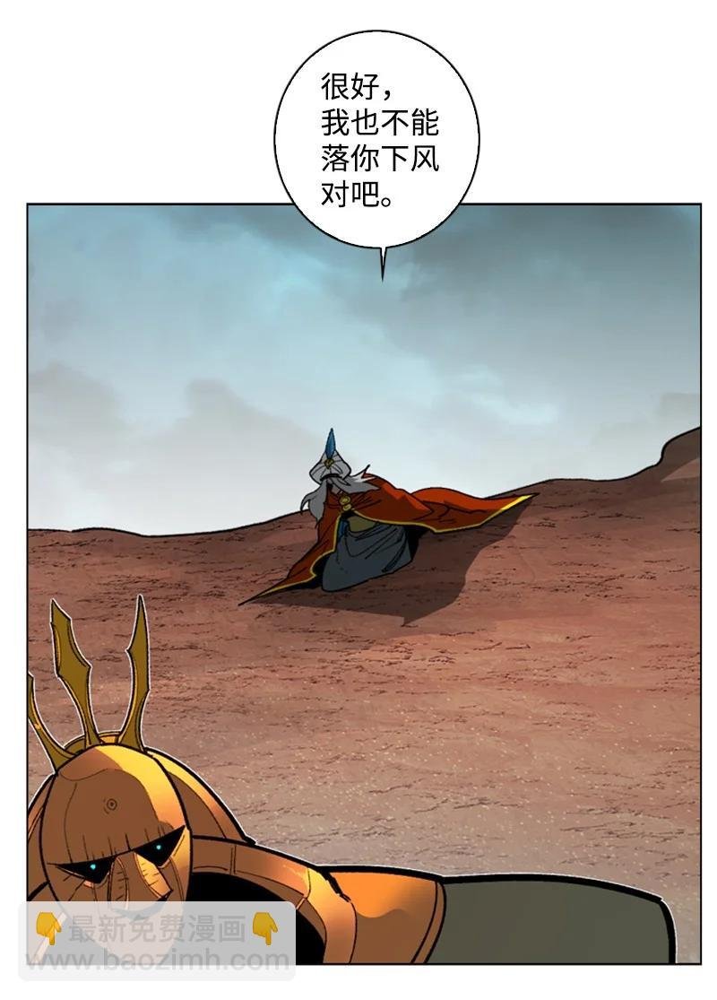 89 超脱时间者