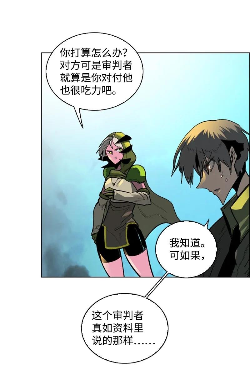 89 超脱时间者