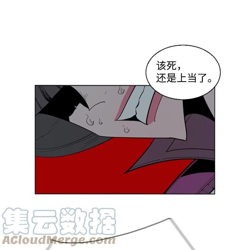 89 超脱时间者