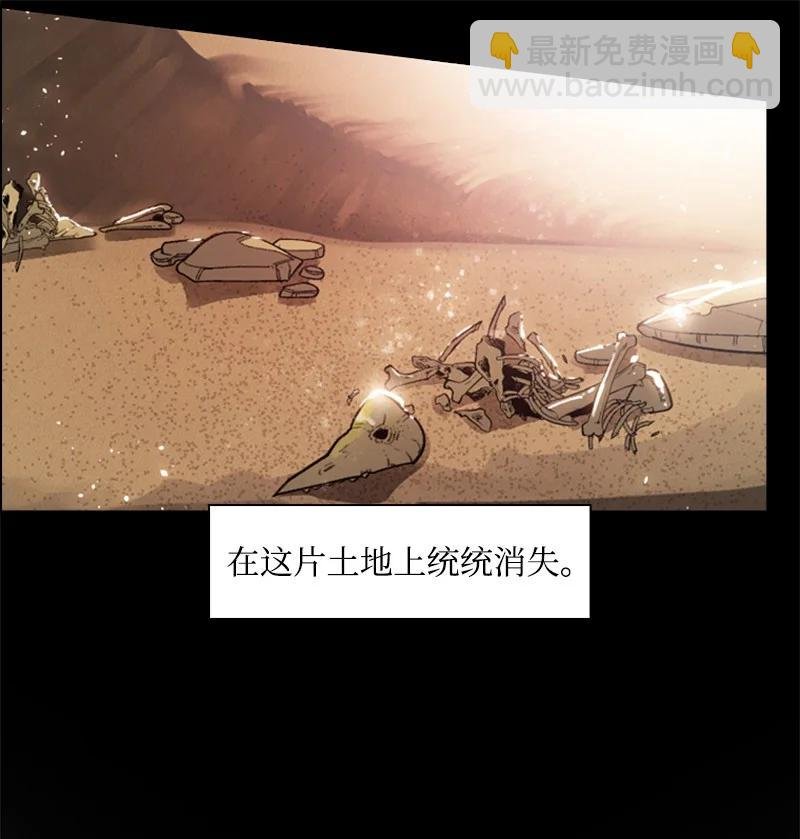90 绑架